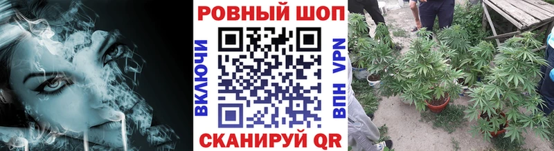 Купить наркотики цена Чита СК  ГАШ  NBOMe  COCAIN 