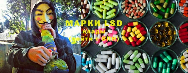 мефедрон мука Абинск