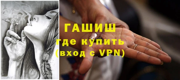 круглые Абдулино