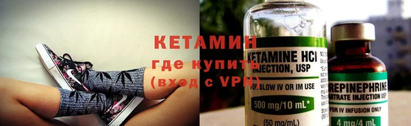 круглые Абдулино