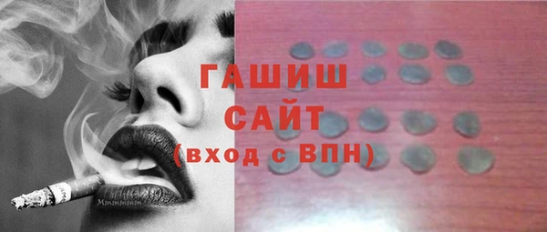 круглые Абдулино