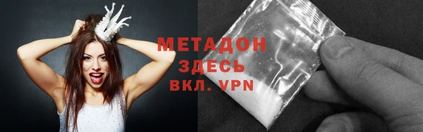 круглые Абдулино