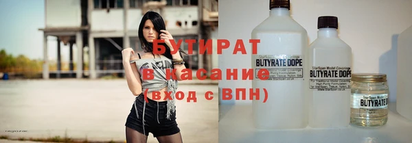 круглые Абдулино