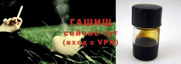 круглые Абдулино