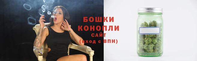 каннабис Абаза
