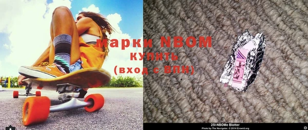 мефедрон мука Абинск