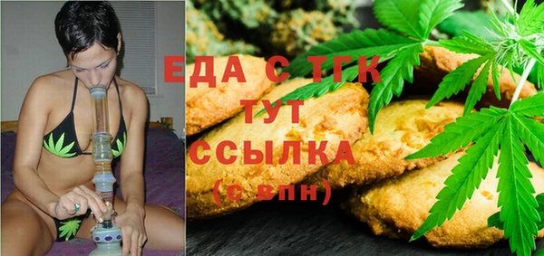 круглые Абдулино