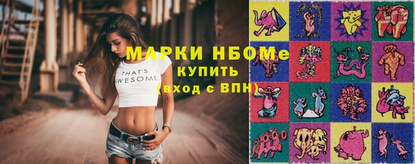 круглые Абдулино