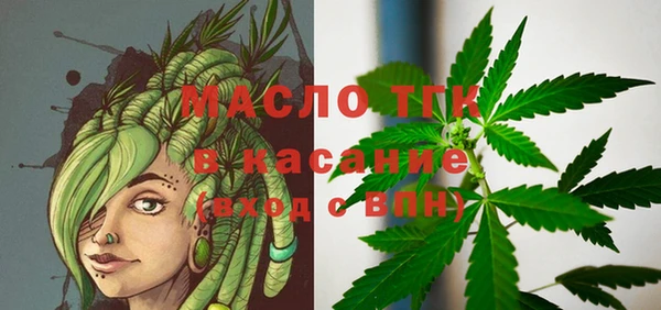 круглые Абдулино