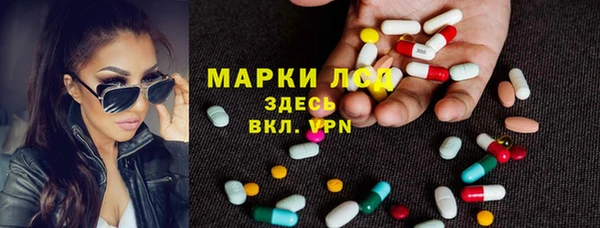 мефедрон мука Абинск