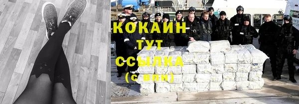 круглые Абдулино