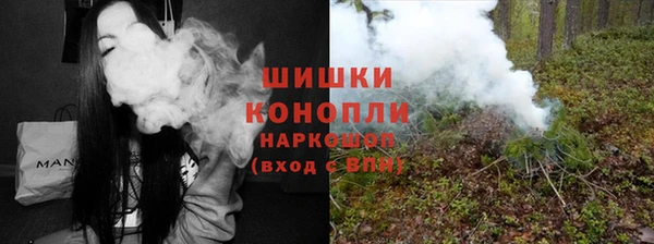 каннабис Абаза