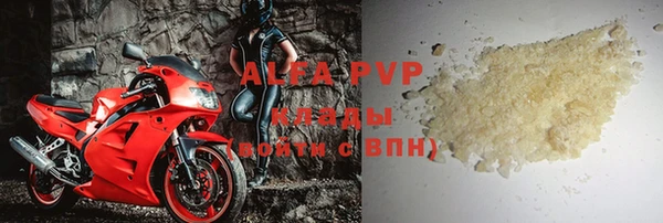 круглые Абдулино