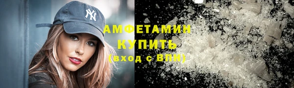 круглые Абдулино