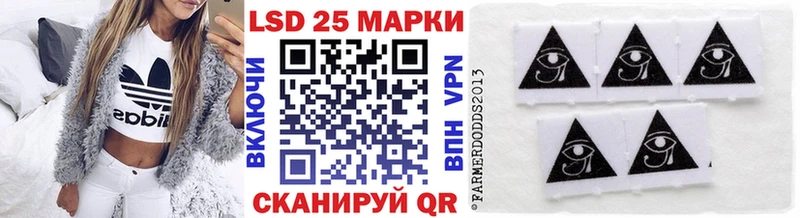 Марки NBOMe 1500мкг  как найти закладки  Чита 