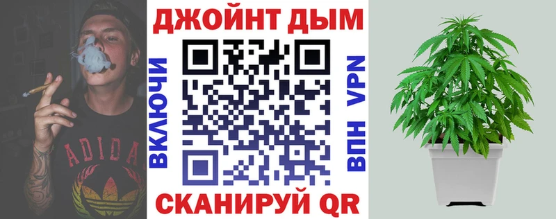 darknet наркотические препараты  купить закладку  Чита  Каннабис гибрид 